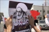 القوات الخليفية تشدد الحصار على الدراز وجامعها وتمنع إقامة صلاة الجمعة الأكبر في البحرين<font color=red size=-1>- آراء: 0</font>