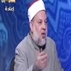 الشیخ حسن الجناینی، من علماء الأزهر: اختلاف الصحابة مع النبی کثیر!<font color=red size=-1>- عدد المشاهدین: 3649</font>