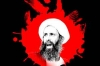 Saudi Arabia Executes Senior Shia Cleric   `Sheikh al-Nimr` & 46 Others + Names<font color=red size=-1>- Count Views: 3136</font>