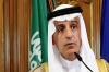 Discovering her husband Adel al Jubeir (Saudi FM) is homosexual, is enough to make her to commit Suicide, minister`s wife<font color=red size=-1>- Count Views: 5497</font>