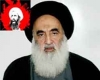 Top Iraq Shiite cleric `Ayatollah Sistani` condemns Saudi `s Barbaric Execution of Sheikh Nimr<font color=red size=-1>- Count Views: 2356</font>