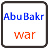 Has the verse « قُلْ لِلْمُخَلَّفِينَ مِنَ الْأَعْرَابِ ... » been revealed about the wars between Abu Bakr and the people of Radah (Rebels)?<font color=red size=-1>- Count Views: 2935</font>