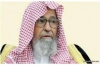Wahhabi Mufti: kill your colleagues who do not say their prayers!<font color=red size=-1>- Count Views: 2603</font>