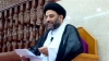Bahraini Regime’s Court Rejects Appeal of Jailed Islamic Scholar<font color=red size=-1>- Count Views: 2744</font>