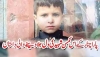 MARTYRDOM OF A MINOR SHIA CHILD IN PARACHINAR DEPRIVES FAMILY OF VEGETABLES<font color=red size=-1>- Count Views: 2601</font>