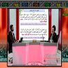 توضیحی خلاصه و ساده در رابطه با قیام امام حسین علیه السلام<font color=red size=-1>- بازدید: 3091</font>
