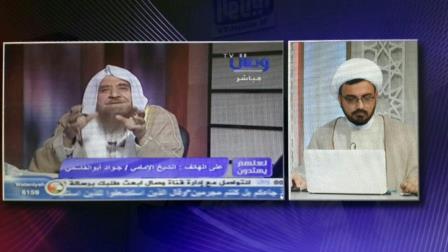 مناظره تلویزیونی بین شبکه ماهواره ای الولایه و شبکه وهابی وصال عربی برگزار گردید.<font color=red size=-1>- بازدید: 640014</font>
