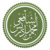رؤساي مذاهب أهل سنت - محمد بن إدريس شافعي<font color=red size=-1>- بازدید: 7750</font>