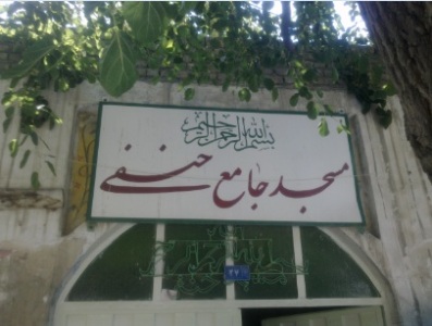 اهل سنت در مشهد الرضا (ع) چند مسجد دارند؟!<font color=red size=-1>- بازدید: 19996</font>