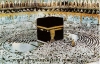 History of Kaaba, Symbolic House of God