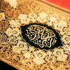 حکم تکفیر از دیدگاه قرآن