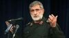 اسرائیل کو مٹائے جانے کی امام خمینی کی آرزو پوری ہونے والی ہے، جنرل قآنی